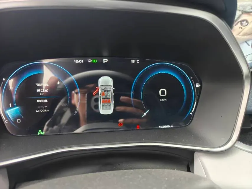 2023 Geely Preface 2.0T 190HP L4 7DCT,autocango,china used car exporter,china ev exporter,chinese used car exporter,chinese used ev exporter