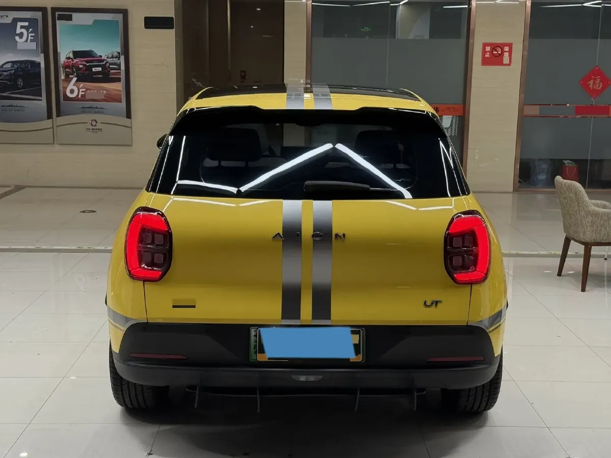 2025 Skyworth EV6 BEV,autocango,china used car exporter,china ev exporter,chinese used car exporter,chinese used ev exporter