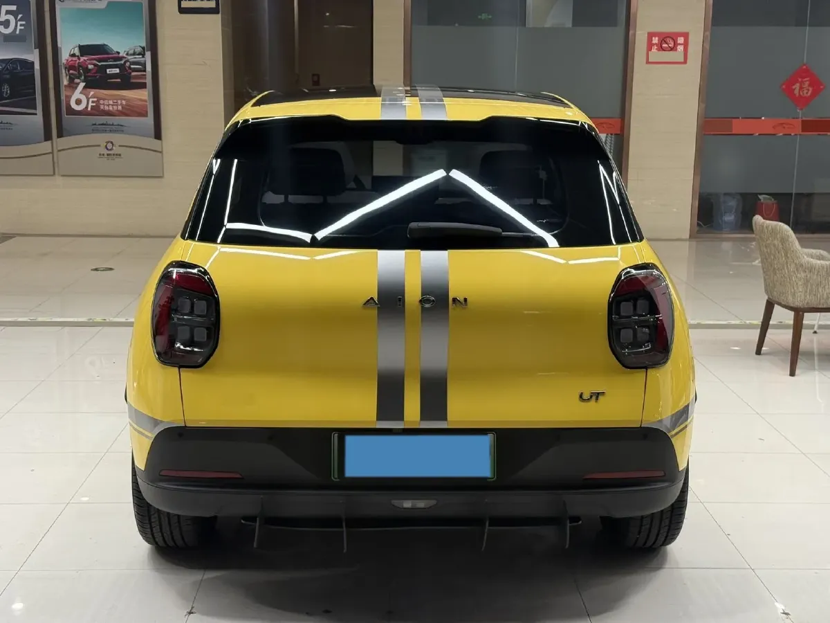 2025 Skyworth EV6 BEV,autocango,china used car exporter,china ev exporter,chinese used car exporter,chinese used ev exporter