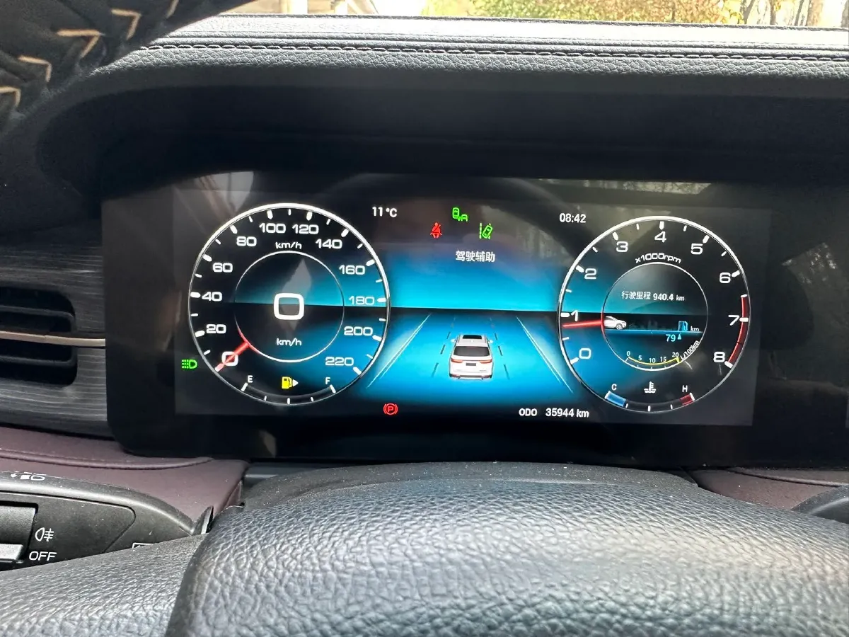 2024 Jetour X90 Plus 1.6T 197HP L4 6MT,autocango,china used car exporter,china ev exporter,chinese used car exporter,chinese used ev exporter