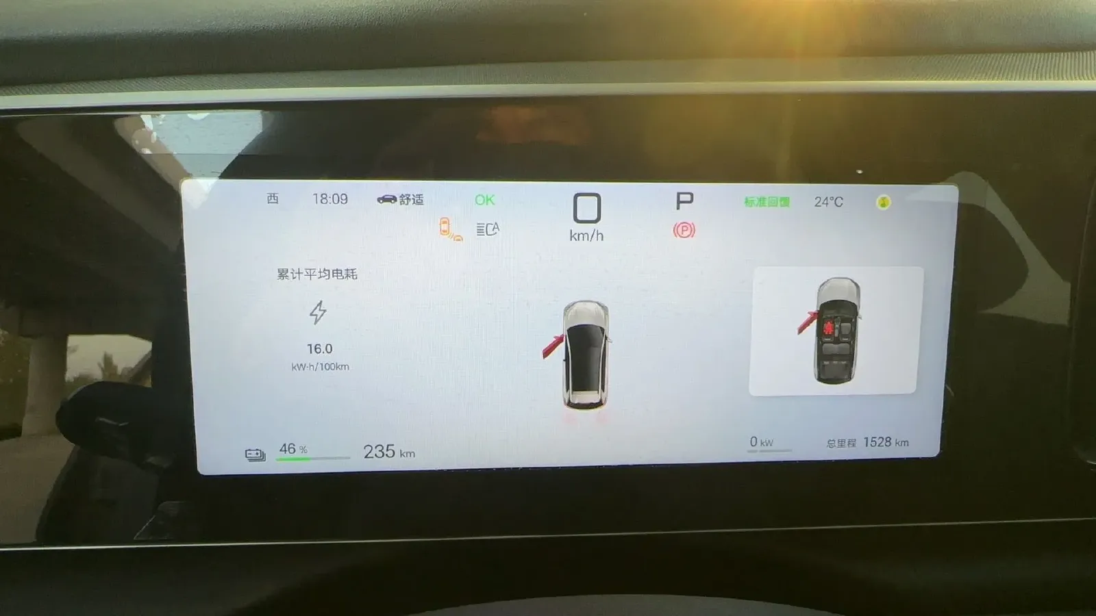 2025 BYD Sea Lion 05 EV BEV,autocango,china used car exporter,china ev exporter,chinese used car exporter,chinese used ev exporter