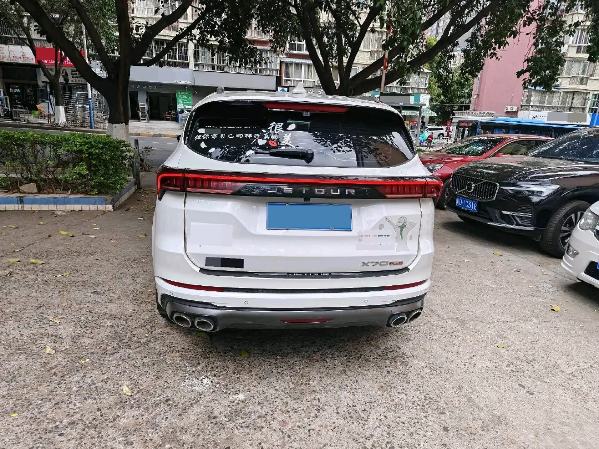 2021 Jetour X70 Plus 1.6T 197HP L4 7DCT,autocango,china used car exporter,china ev exporter,chinese used car exporter,chinese used ev exporter