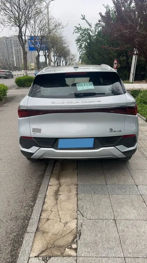 2022 BYD Destroyer 05 1.5L 110HP L4 E-CVT PHEV 8.3KWH,autocango,china used car exporter,china ev exporter,chinese used car exporter,chinese used ev exporter