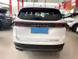 2023 ChangAn Oshan X7 Plus 1.5T 188HP L4 7DCT