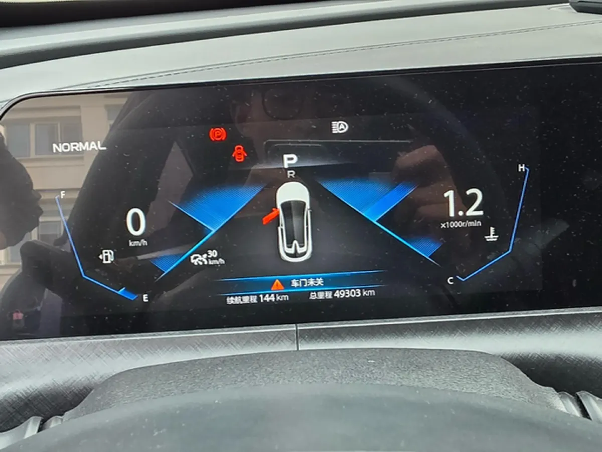 2021 ChangAn UNI-T 1.5T 180HP L4 7DCT,autocango,china used car exporter,china ev exporter,chinese used car exporter,chinese used ev exporter