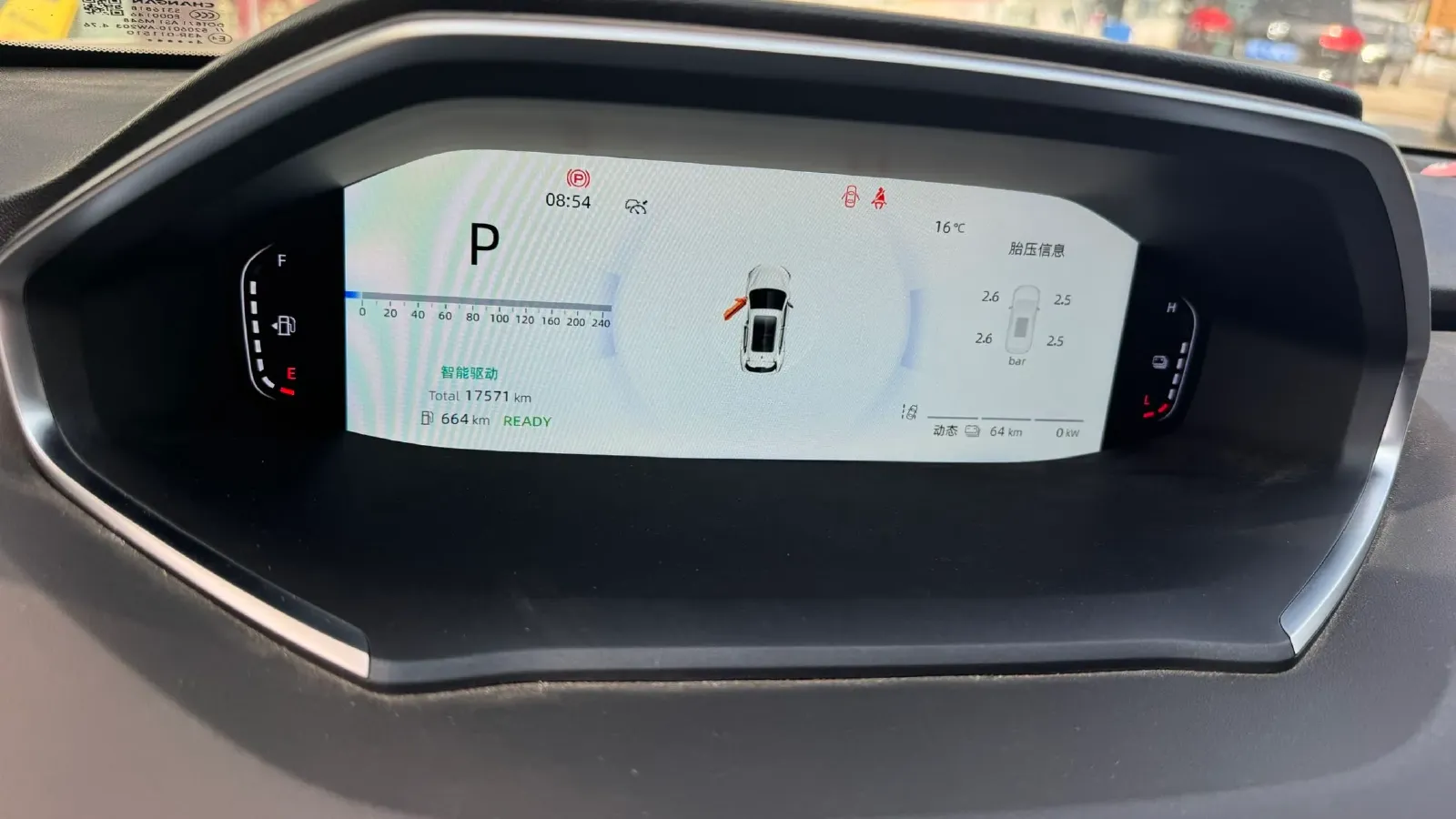 2025 ChangAn QiYuan Q05 Classic 1.5L 98HP L4 E-CVT PHEV 18.4KWH,autocango,china used car exporter,china ev exporter,chinese used car exporter,chinese used ev exporter