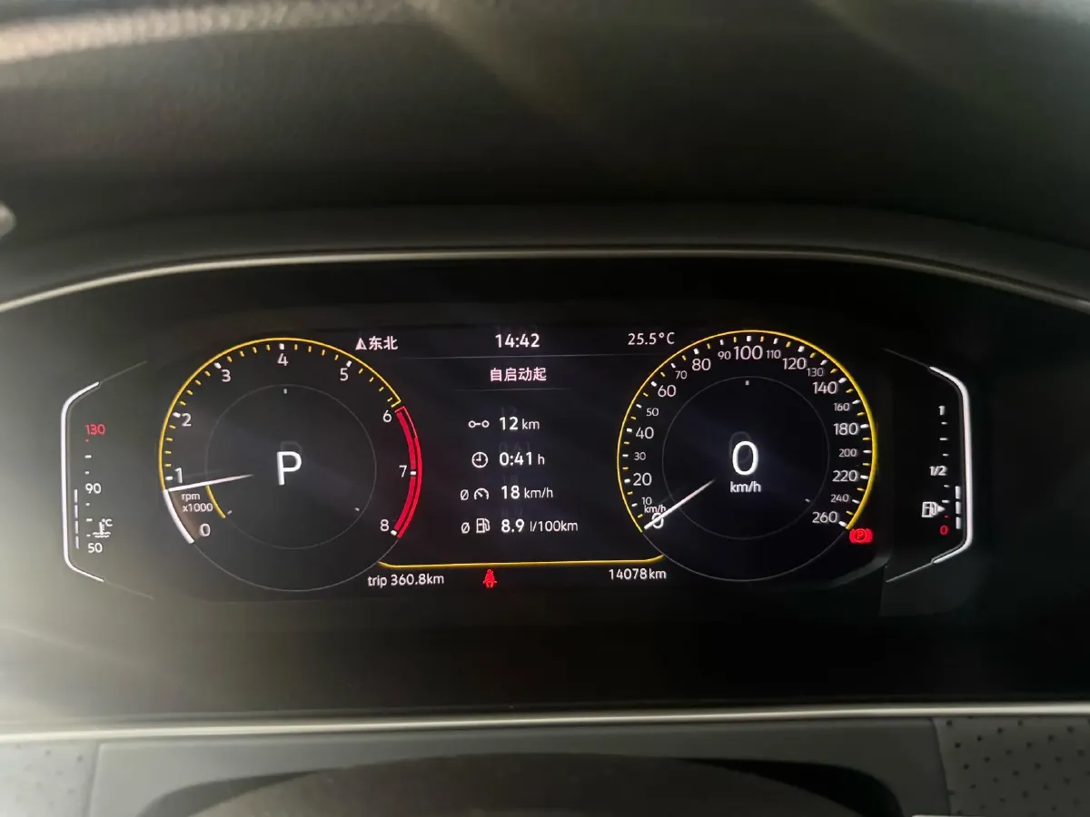 2023 Volkswagen Lavida 1.5L 113HP L4 6AT,autocango,china used car exporter,china ev exporter,chinese used car exporter,chinese used ev exporter