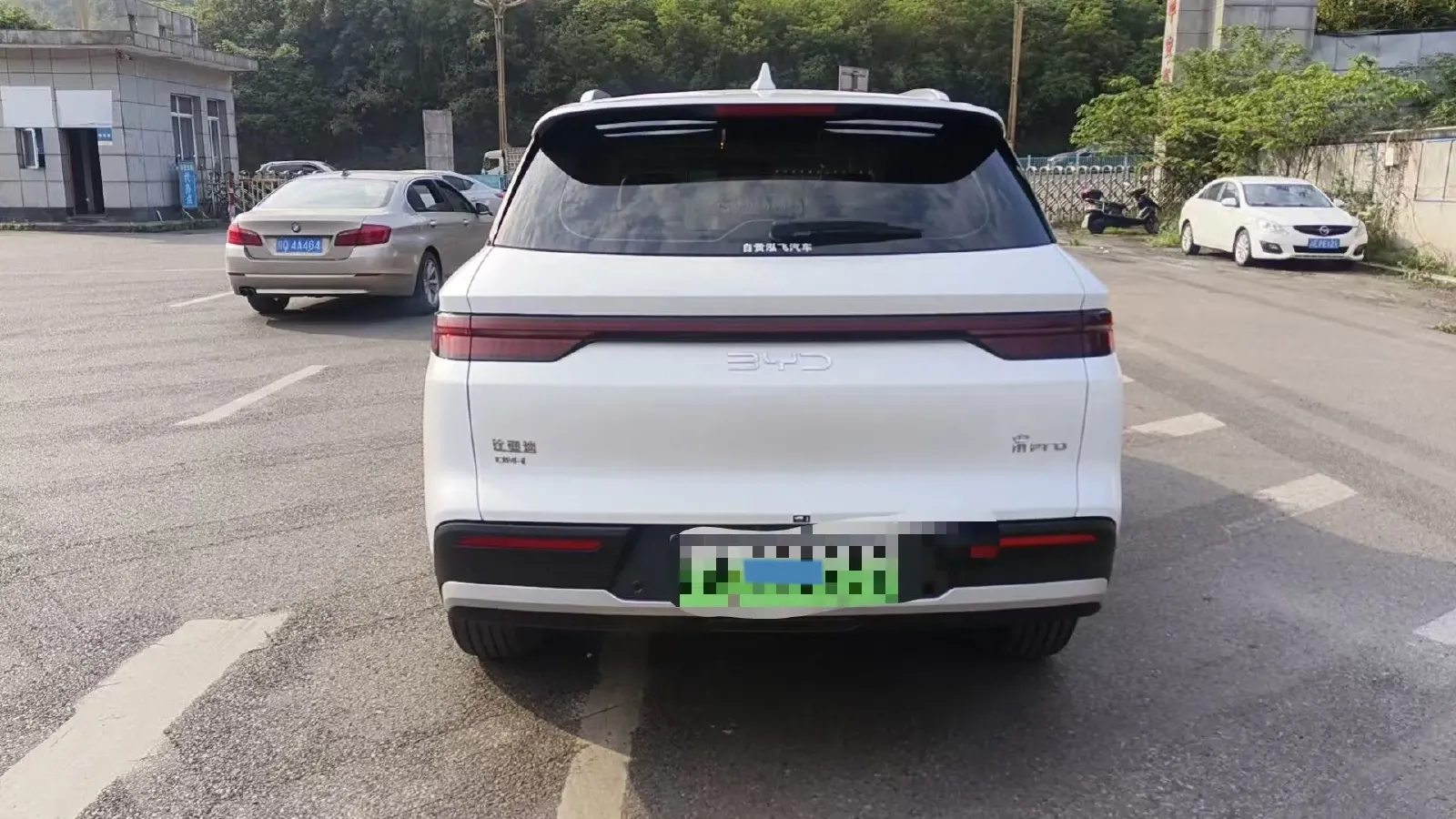 2025 BYD Song Pro 1.5L 101HP L4 E-CVT PHEV 12.9KWH,autocango,china used car exporter,china ev exporter,chinese used car exporter,chinese used ev exporter