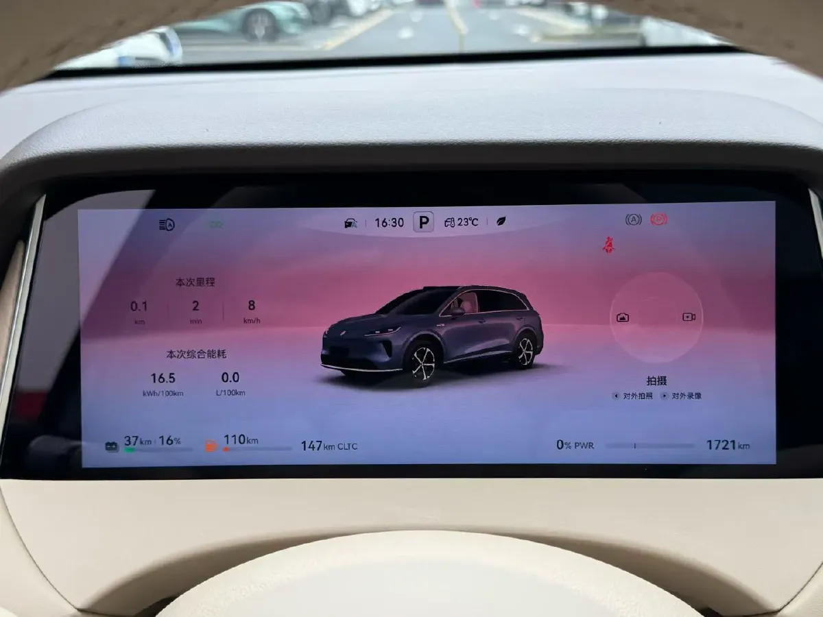 2025 HIMA Shangjie H5 BEV,autocango,china used car exporter,china ev exporter,chinese used car exporter,chinese used ev exporter