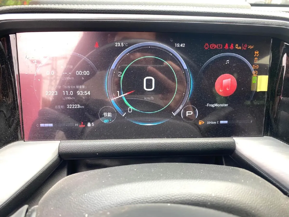 2022 GAC Trumpchi GS8 2.0T 252HP L4 8AT,autocango,china used car exporter,china ev exporter,chinese used car exporter,chinese used ev exporter