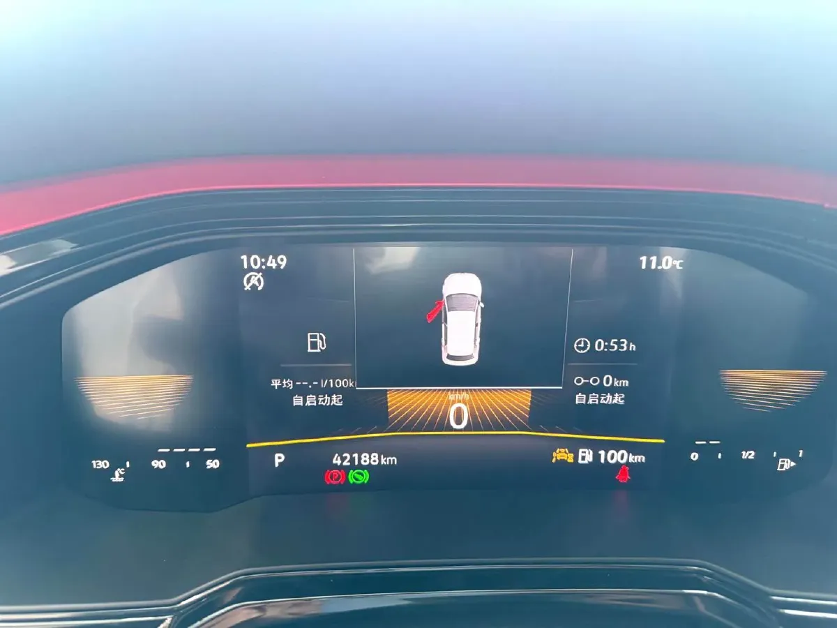 2023 Volkswagen Polo 1.5L 113HP L4 6AT,autocango,china used car exporter,china ev exporter,chinese used car exporter,chinese used ev exporter