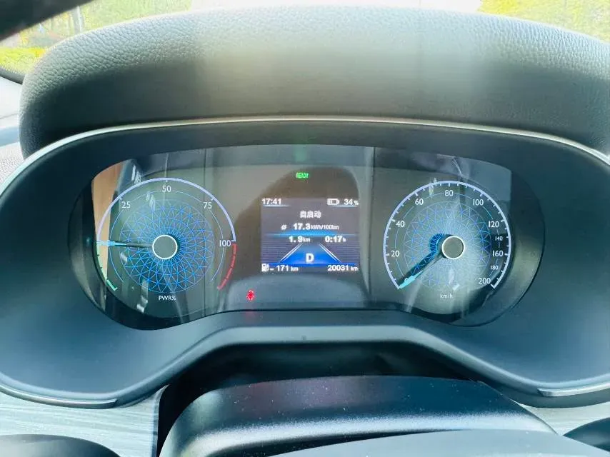 2024 HongQi E-QM5 BEV 72KWH,autocango,china used car exporter,china ev exporter,chinese used car exporter,chinese used ev exporter