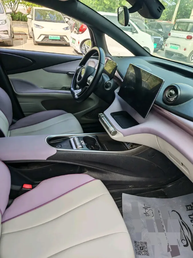 2021 BYD Yuan Pro BEV 50.1KWH,autocango,china used car exporter,china ev exporter,chinese used car exporter,chinese used ev exporter