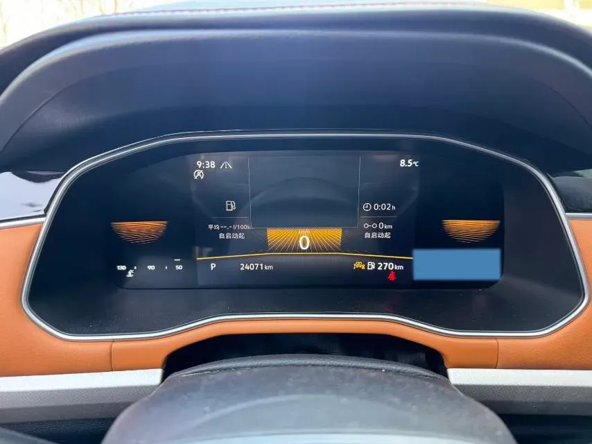 2023 Volkswagen Bora 1.4T 150HP L4 7DCT,autocango,china used car exporter,china ev exporter,chinese used car exporter,chinese used ev exporter