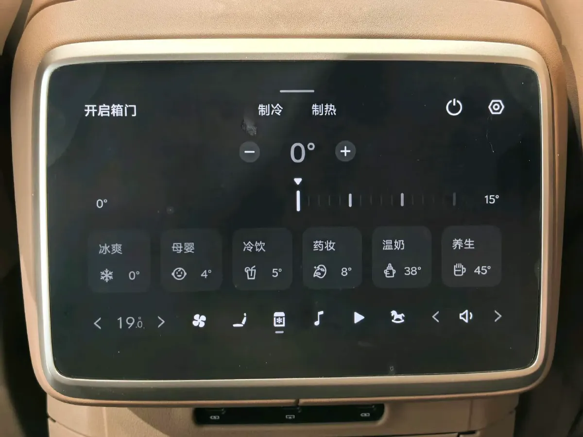 2025 ONVO L90 BEV,autocango,china used car exporter,china ev exporter,chinese used car exporter,chinese used ev exporter