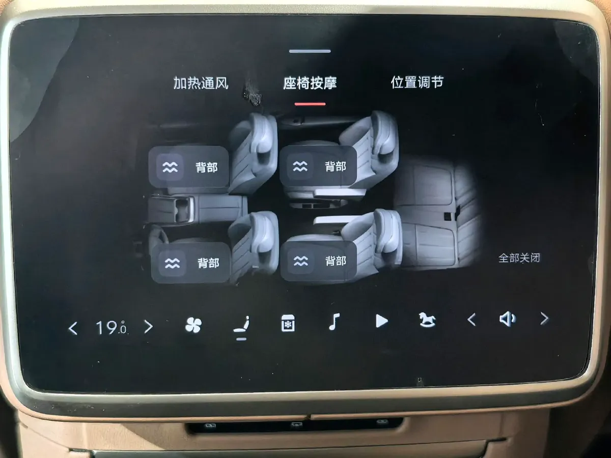 2025 ONVO L90 BEV,autocango,china used car exporter,china ev exporter,chinese used car exporter,chinese used ev exporter