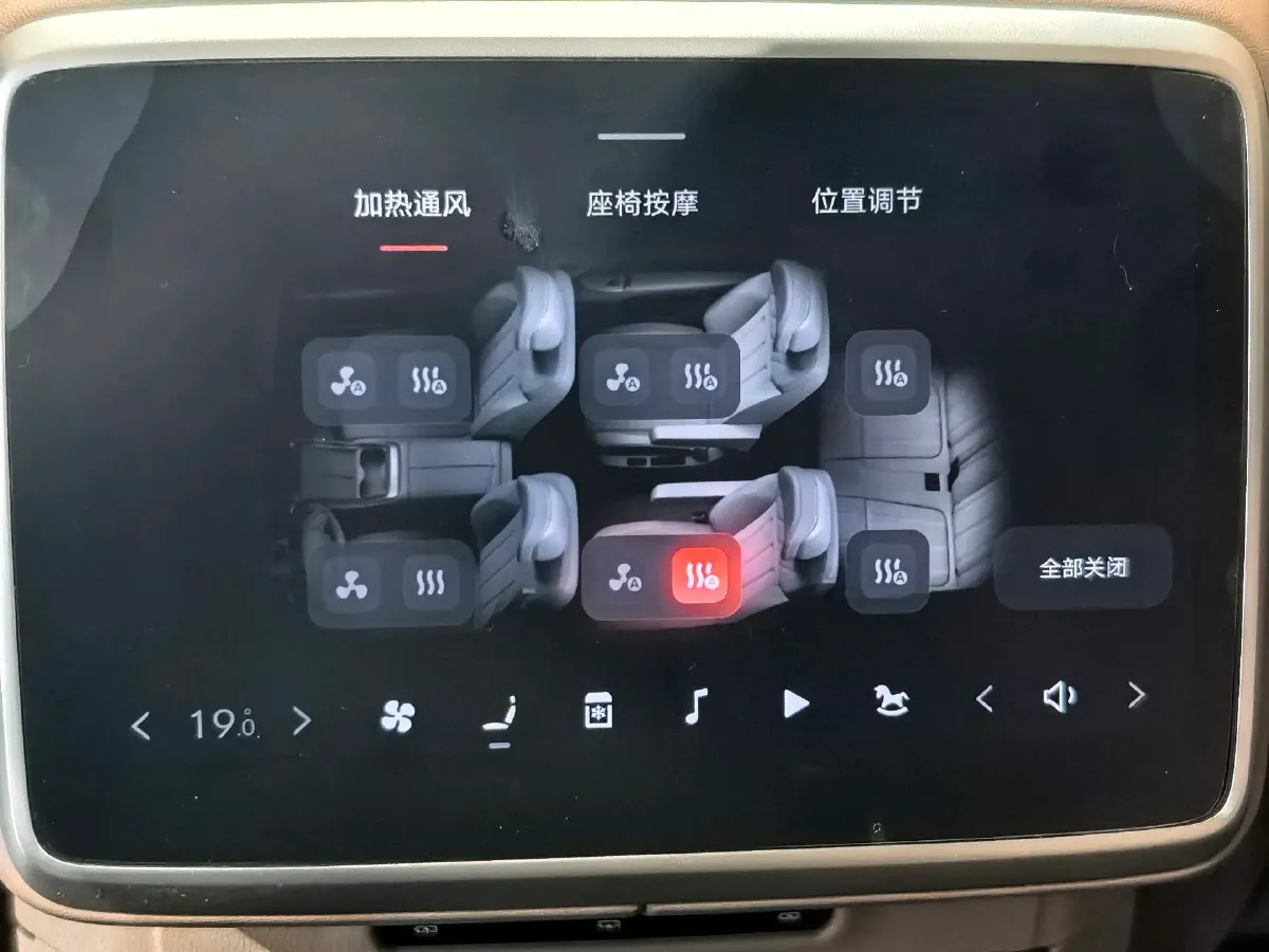 2025 ONVO L90 BEV,autocango,china used car exporter,china ev exporter,chinese used car exporter,chinese used ev exporter