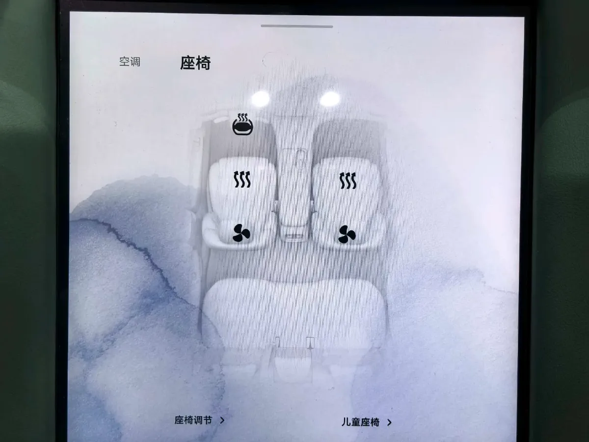 2023 IM LS6 BEV 100KWH,autocango,china used car exporter,china ev exporter,chinese used car exporter,chinese used ev exporter