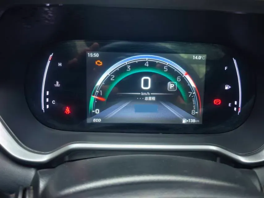 2022 GAC Trumpchi GS4 1.5T 169HP L4 6AT,autocango,china used car exporter,china ev exporter,chinese used car exporter,chinese used ev exporter