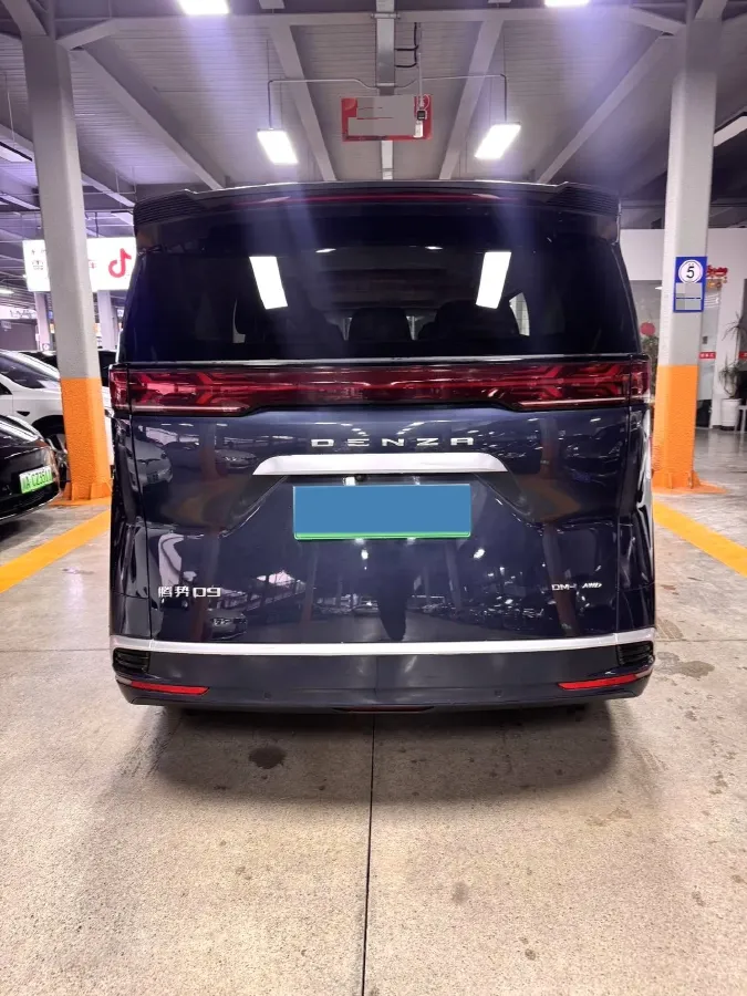 2023 Denza N8 1.5T 139HP L4 E-CVT PHEV 45.8KWH,autocango,china used car exporter,china ev exporter,chinese used car exporter,chinese used ev exporter