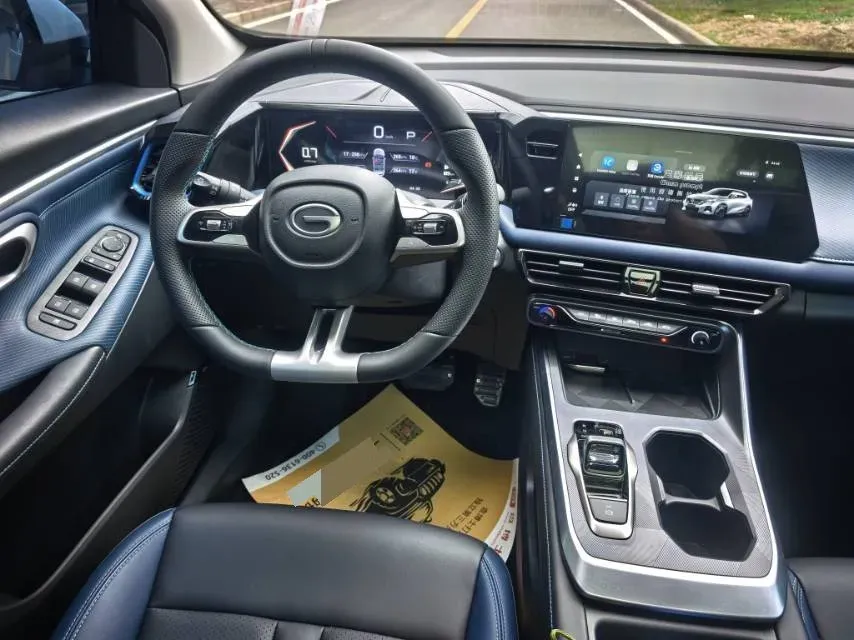 2023 GAC Trumpchi GS3 1.5T 177HP L4 7DCT,autocango,china used car exporter,china ev exporter,chinese used car exporter,chinese used ev exporter