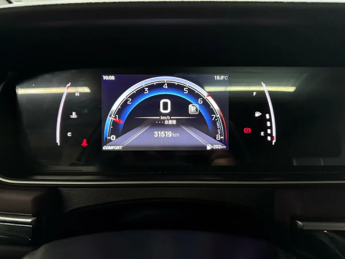 2021 GAC Trumpchi M6 1.5T 169HP L4 6AT,autocango,china used car exporter,china ev exporter,chinese used car exporter,chinese used ev exporter