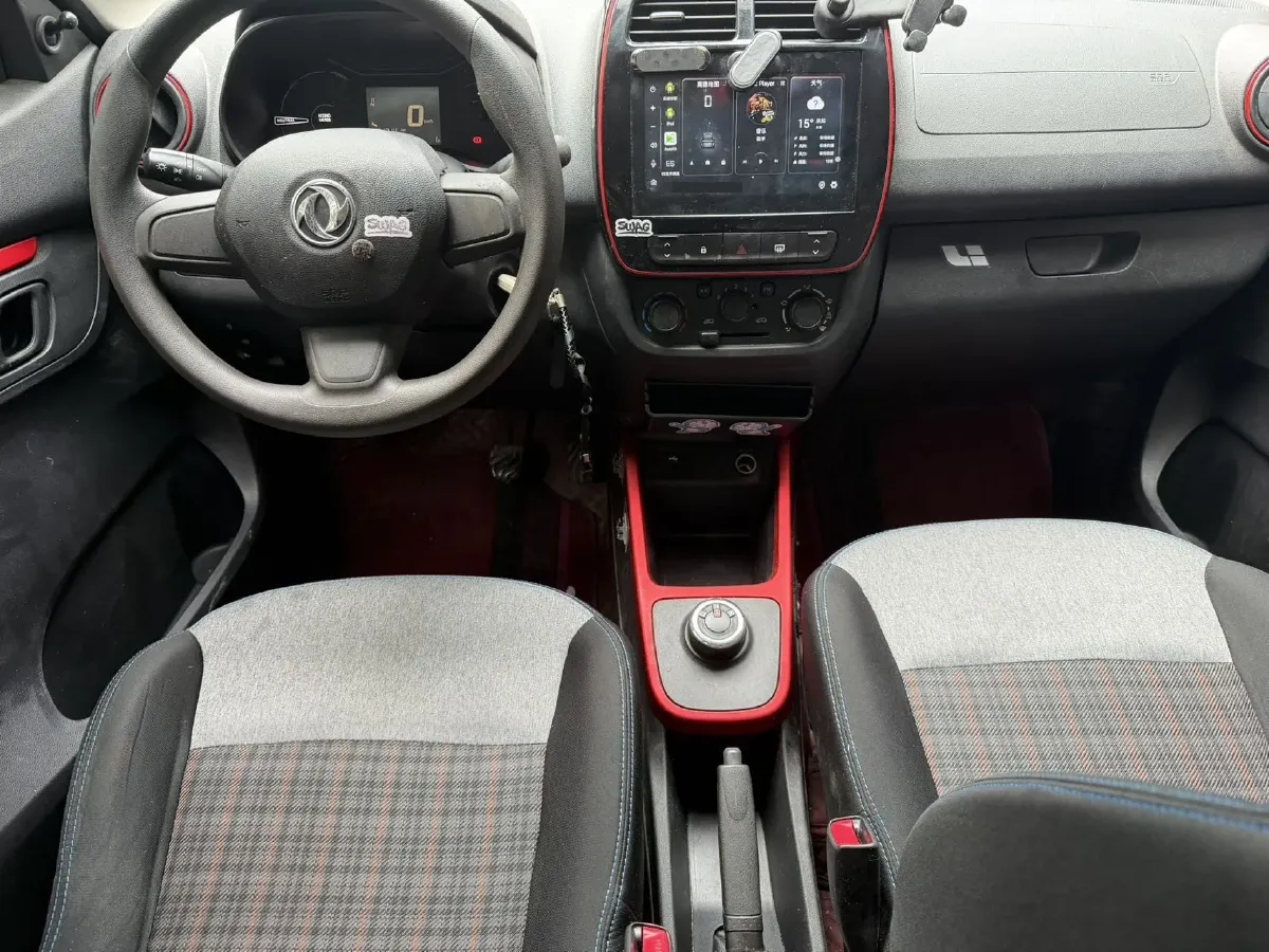 2022 DongFeng eπ Nami EX1 BEV 26.8KWH,autocango,china used car exporter,china ev exporter,chinese used car exporter,chinese used ev exporter