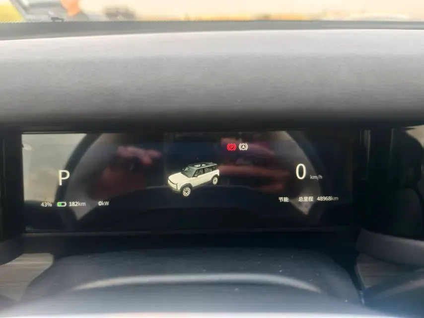 2024 Dongfeng RuiQi 7 2.0T 228HP L4 8AT,autocango,china used car exporter,china ev exporter,chinese used car exporter,chinese used ev exporter