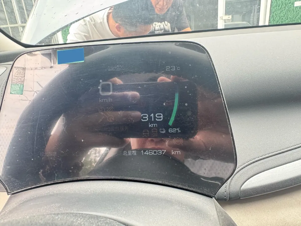 2024 BYD Yuan Plus BEV 60.48KWH,autocango,china used car exporter,china ev exporter,chinese used car exporter,chinese used ev exporter
