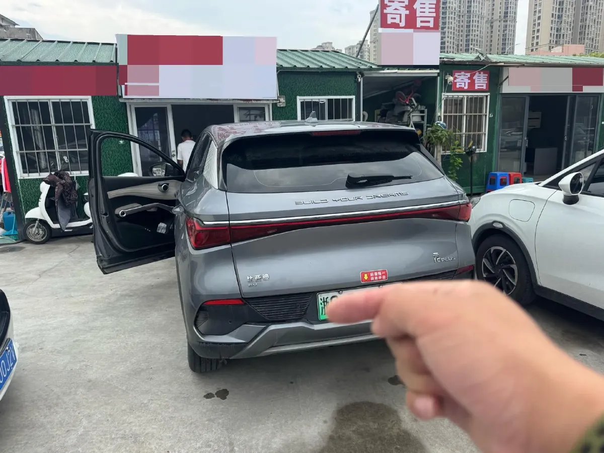 2024 BYD Yuan Plus BEV 60.48KWH,autocango,china used car exporter,china ev exporter,chinese used car exporter,chinese used ev exporter