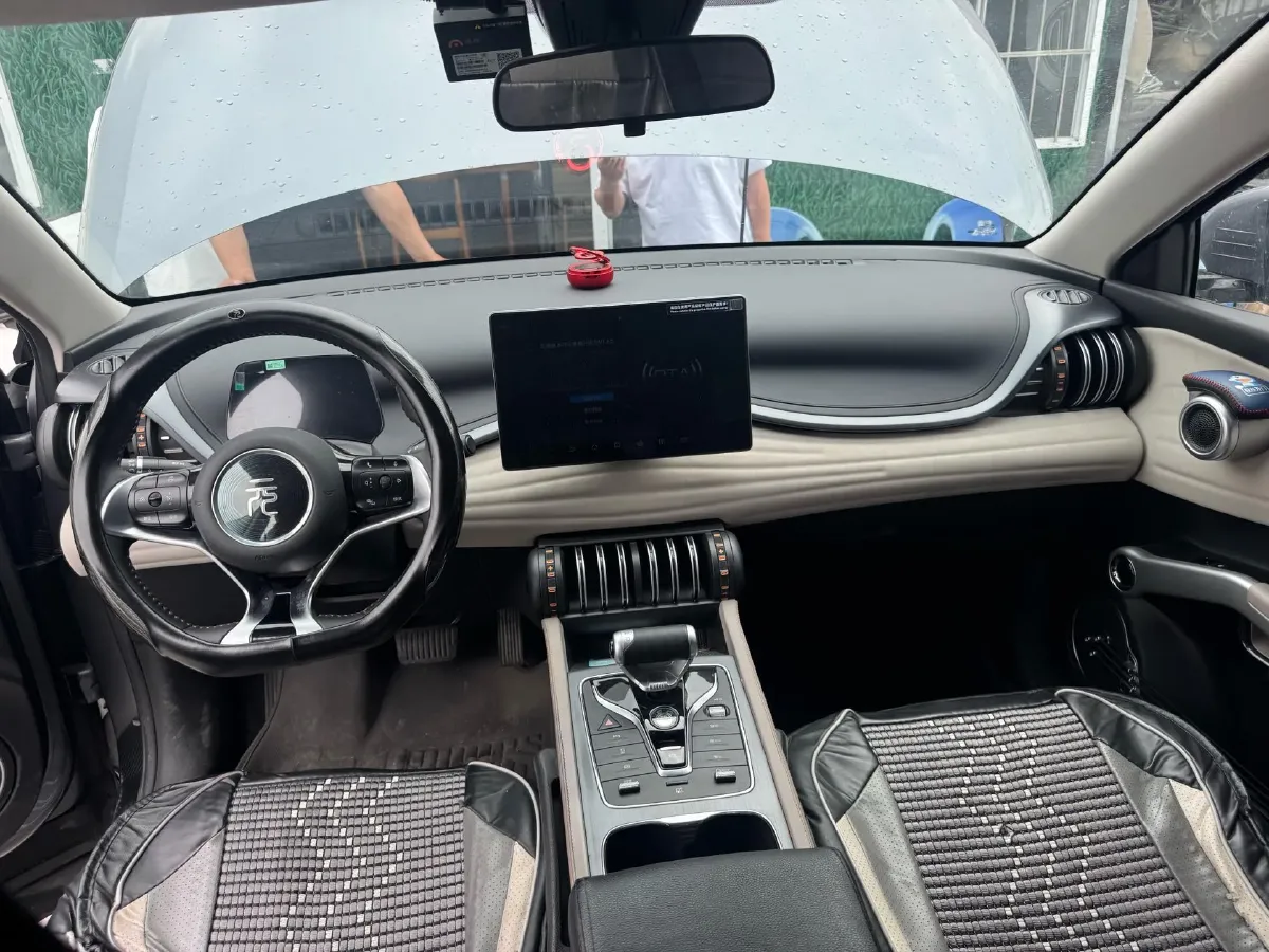 2024 BYD Yuan Plus BEV 60.48KWH,autocango,china used car exporter,china ev exporter,chinese used car exporter,chinese used ev exporter