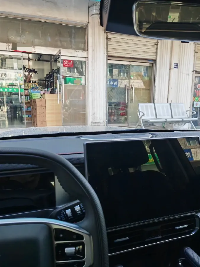 2024 Jetour ShanHai TravellerC-DM 1.5T 156HP L4 3DHT PHEV 43.24KWH,autocango,china used car exporter,china ev exporter,chinese used car exporter,chinese used ev exporter