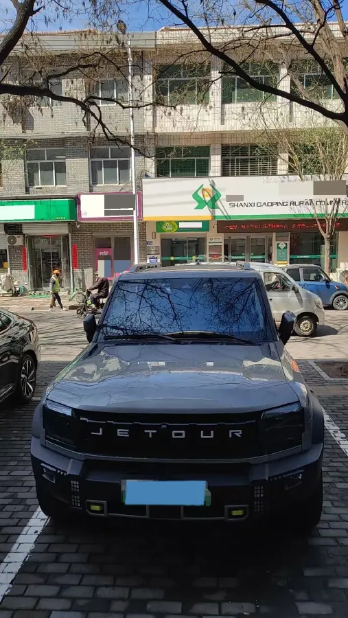 2024 Jetour ShanHai TravellerC-DM 1.5T 156HP L4 3DHT PHEV 43.24KWH,autocango,china used car exporter,china ev exporter,chinese used car exporter,chinese used ev exporter