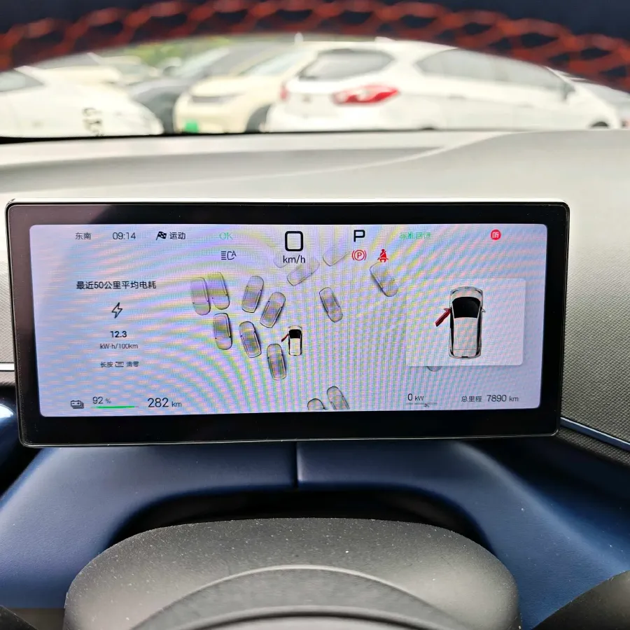 2025 BYD Seagull BEV 30.08KWH,autocango,china used car exporter,china ev exporter,chinese used car exporter,chinese used ev exporter