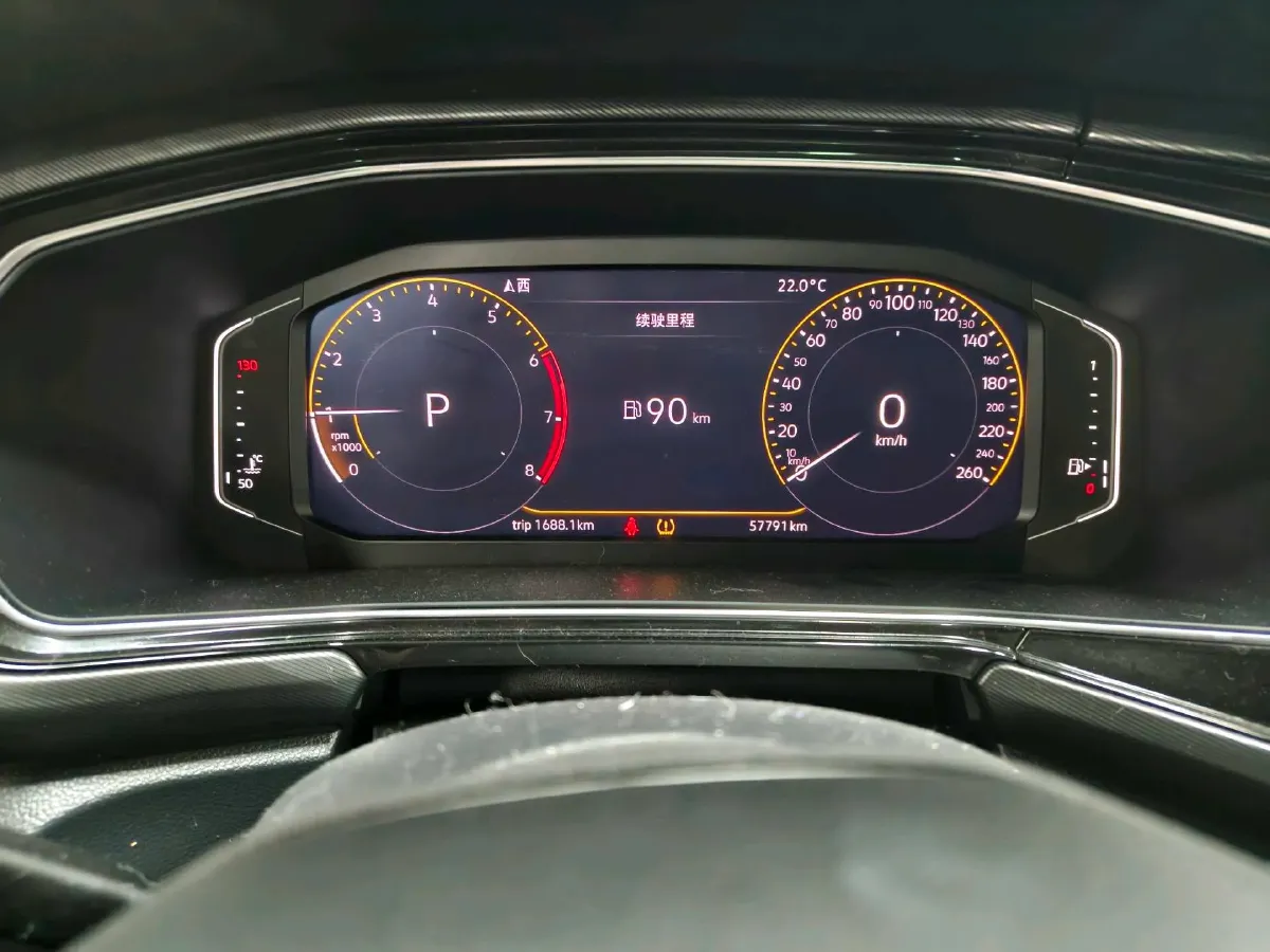 2020 Volkswagen Tacqua 1.5L 113HP L4 6AT,autocango,china used car exporter,china ev exporter,chinese used car exporter,chinese used ev exporter