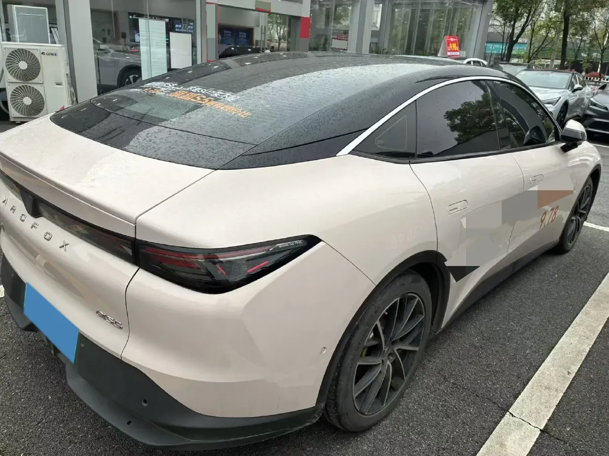 2025 ARCFOX αS5 BEV,autocango,china used car exporter,china ev exporter,chinese used car exporter,chinese used ev exporter