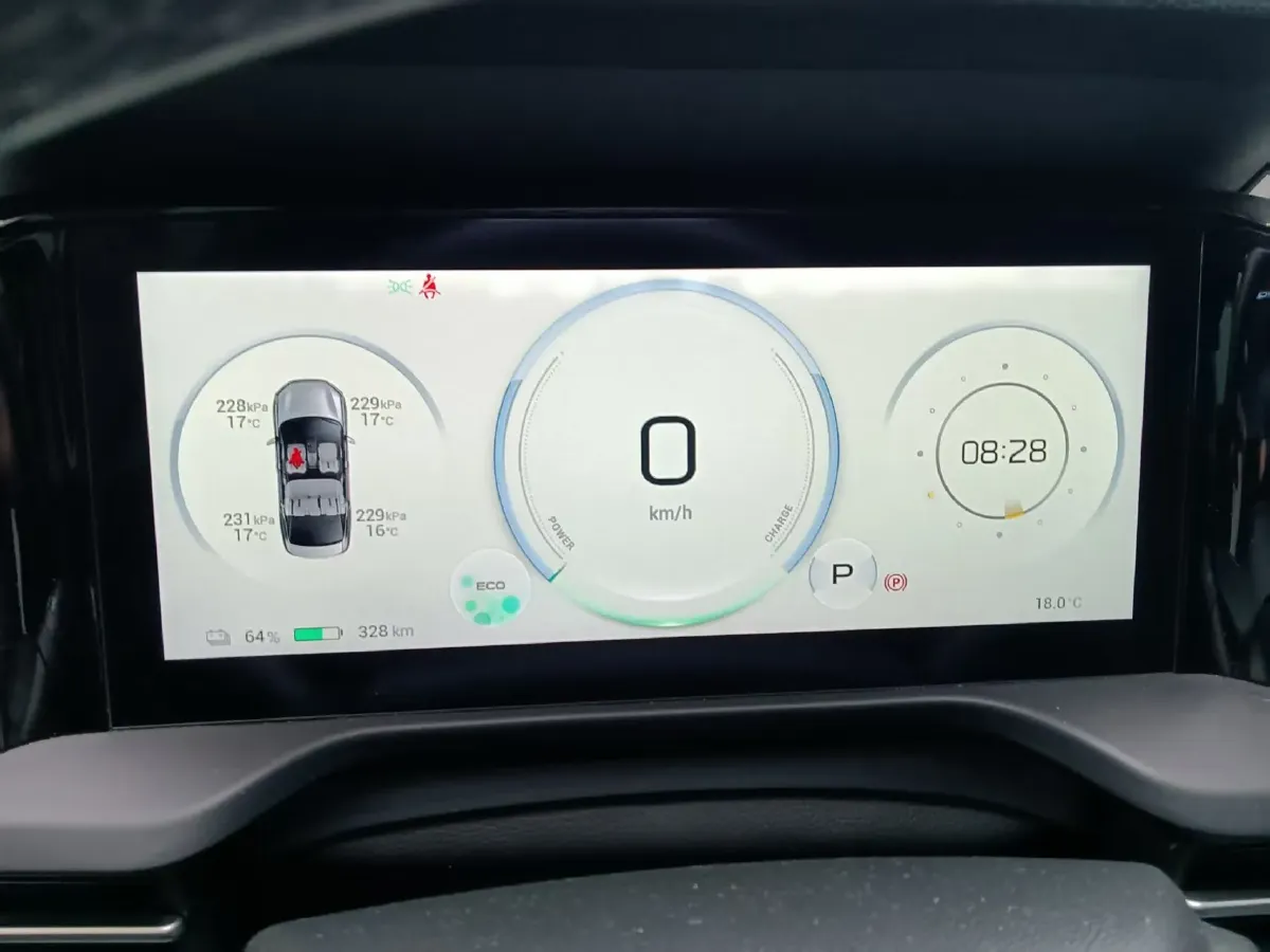 2025 ARCFOX αS5 BEV,autocango,china used car exporter,china ev exporter,chinese used car exporter,chinese used ev exporter