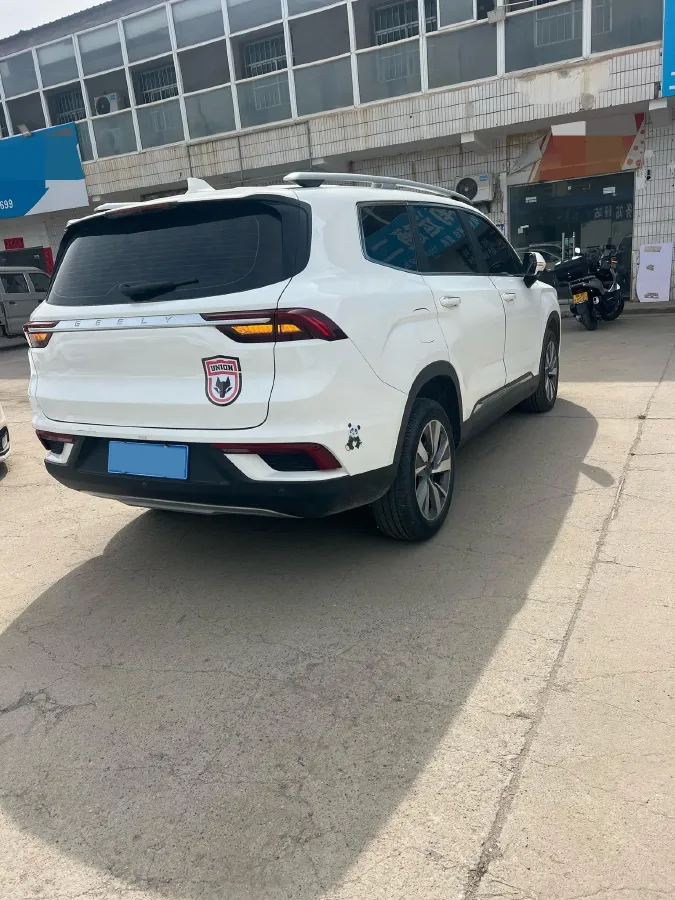 2020 Geely Okavango 1.8T 184HP L4 7DCT,autocango,china used car exporter,china ev exporter,chinese used car exporter,chinese used ev exporter