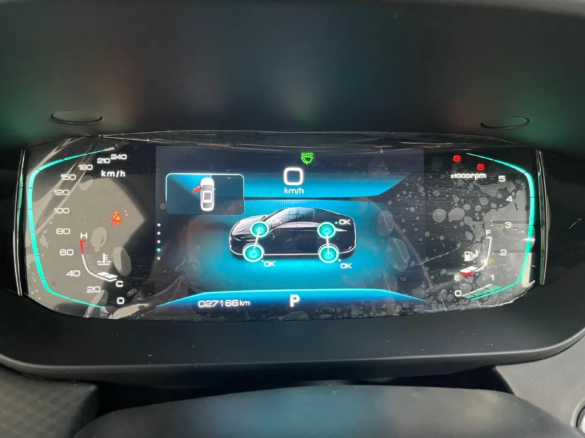 2021 DongFeng Aeolus YiXuan MAX 1.5T 190HP L4 7DCT,autocango,china used car exporter,china ev exporter,chinese used car exporter,chinese used ev exporter