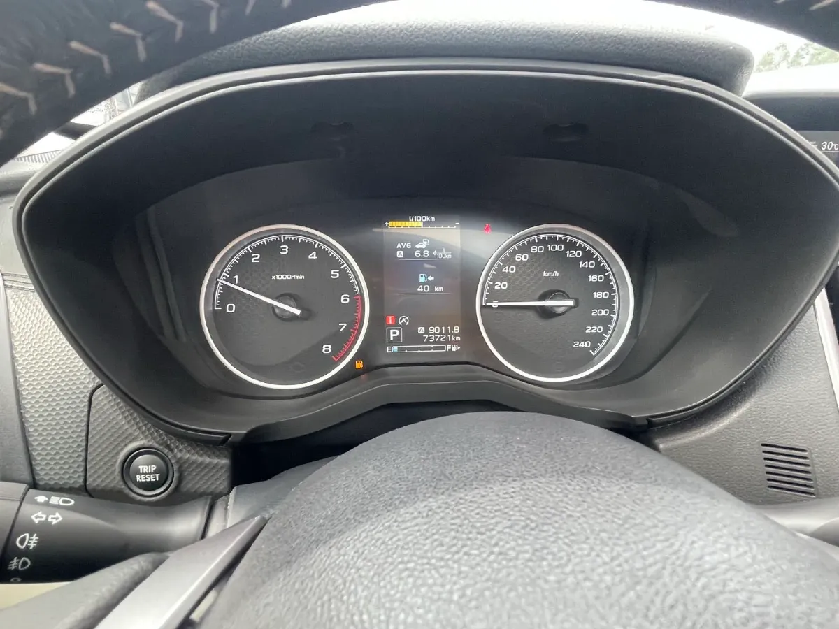 2022 Subaru Forester 2.0L 154HP H4 CVT,autocango,china used car exporter,china ev exporter,chinese used car exporter,chinese used ev exporter