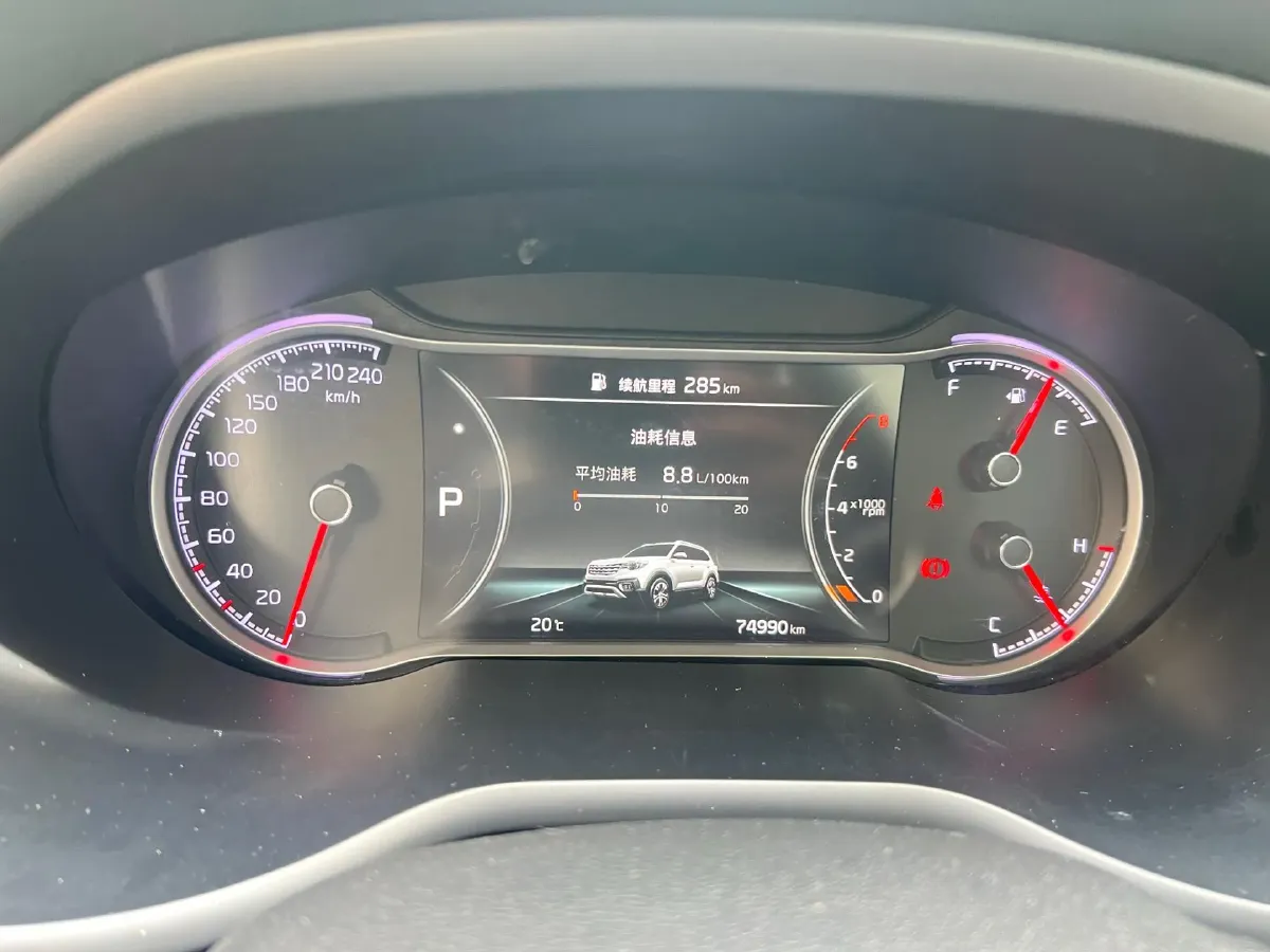 2018 Kia Sportage R 2.0L 160HP L4 6AT,autocango,china used car exporter,china ev exporter,chinese used car exporter,chinese used ev exporter