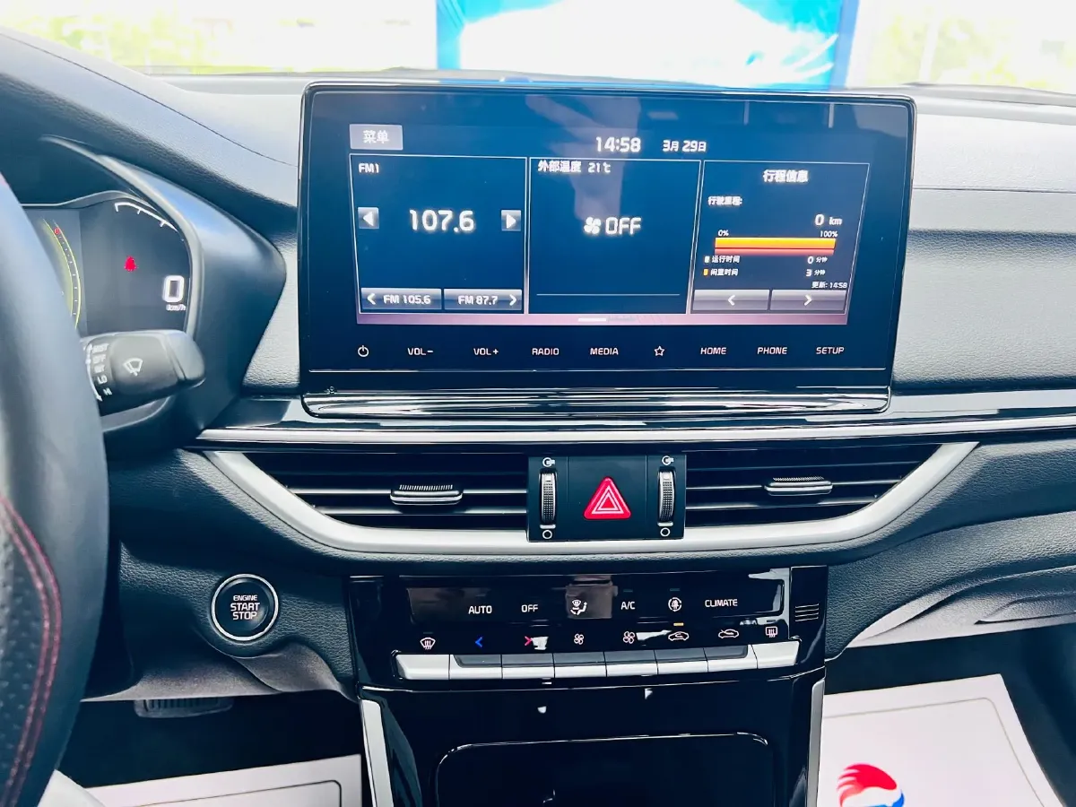 2021 Kia K3 1.5L 115HP L4 CVT,autocango,china used car exporter,china ev exporter,chinese used car exporter,chinese used ev exporter