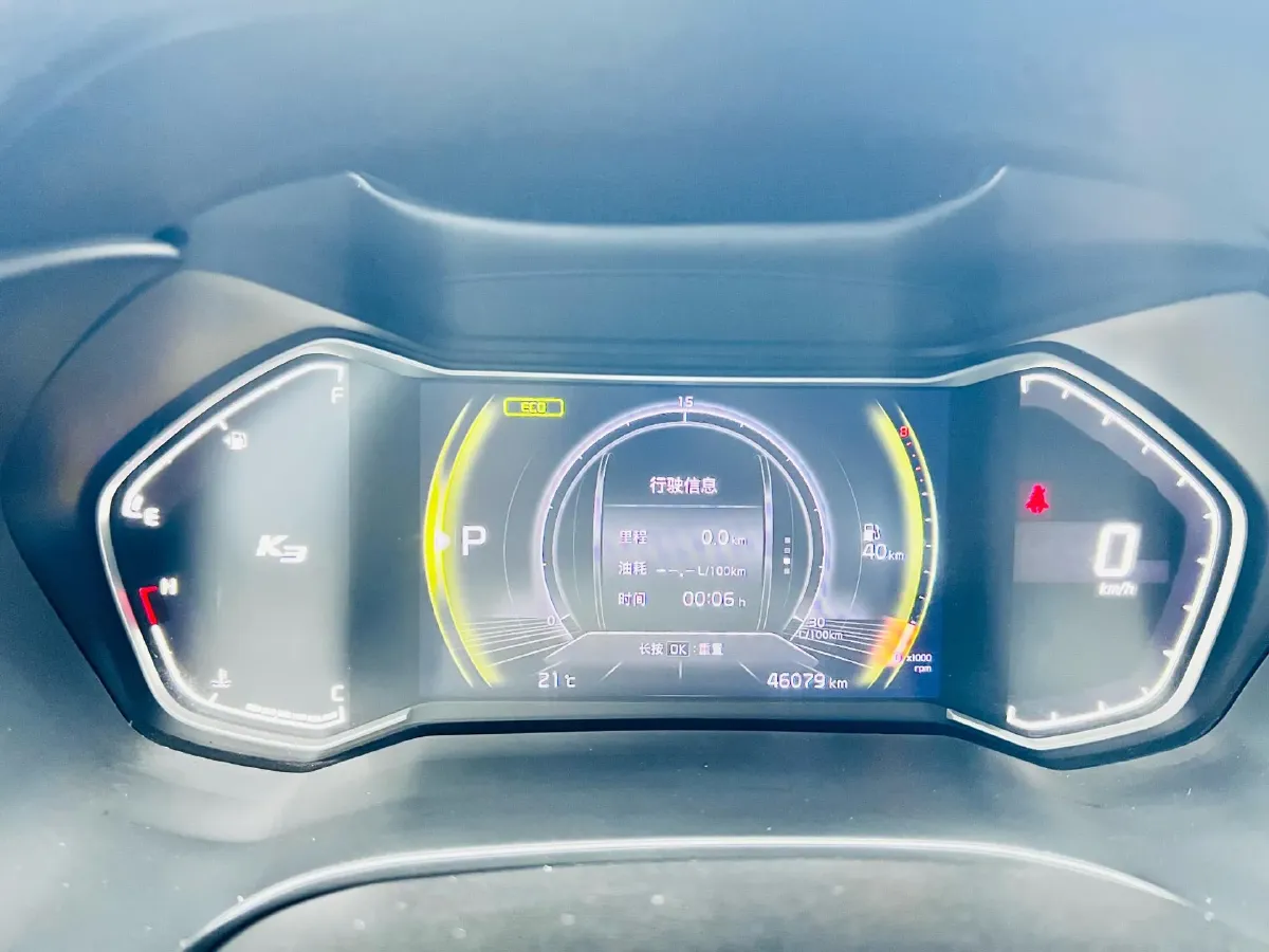 2021 Kia K3 1.5L 115HP L4 CVT,autocango,china used car exporter,china ev exporter,chinese used car exporter,chinese used ev exporter