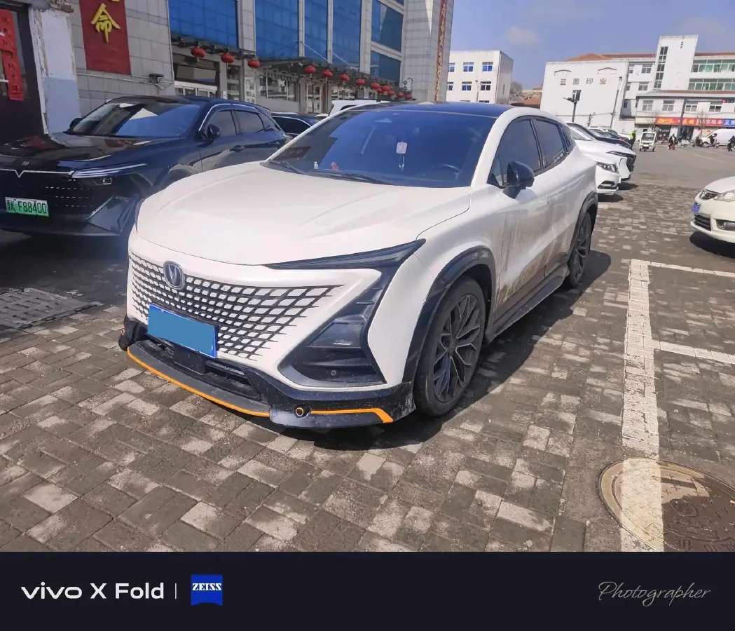 2022 ChangAn UNI-T 1.5T 188HP L4 7DCT,autocango,china used car exporter,china ev exporter,chinese used car exporter,chinese used ev exporter