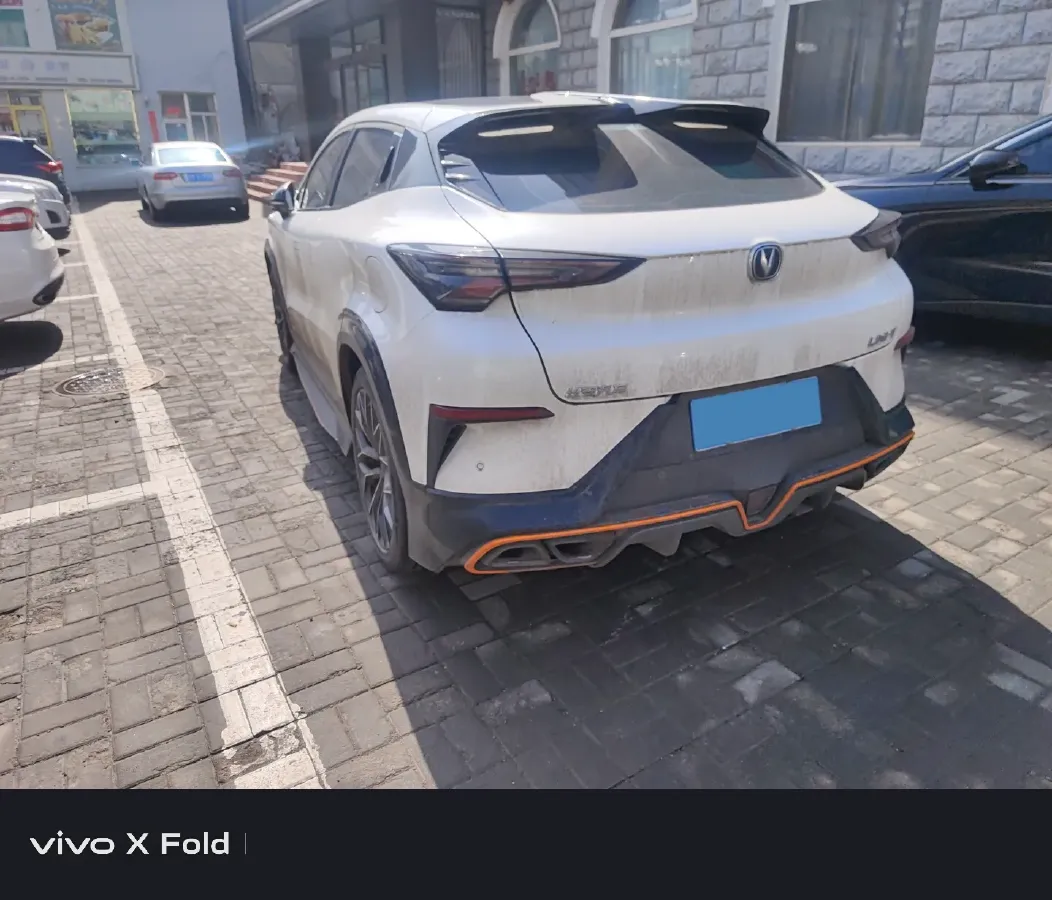 2022 ChangAn UNI-T 1.5T 188HP L4 7DCT,autocango,china used car exporter,china ev exporter,chinese used car exporter,chinese used ev exporter