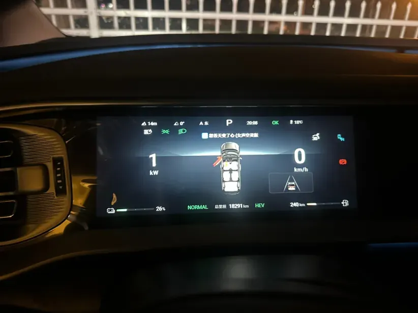 2024 Denza D9 1.5T 139HP L4 E-CVT PHEV 40KWH,autocango,china used car exporter,china ev exporter,chinese used car exporter,chinese used ev exporter