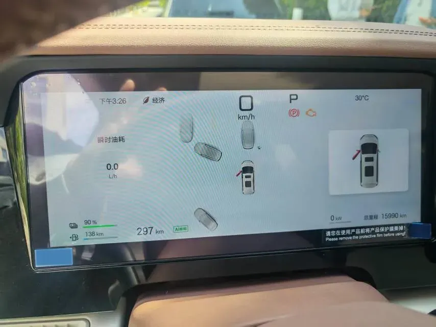 2025 BYD Xia 1.5T 156HP L4 E-CVT PHEV 36.6KWH,autocango,china used car exporter,china ev exporter,chinese used car exporter,chinese used ev exporter