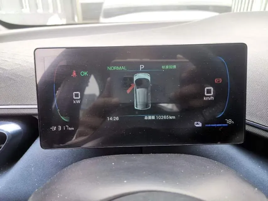 2025 BYD Seagull BEV 38.88KWH,autocango,china used car exporter,china ev exporter,chinese used car exporter,chinese used ev exporter