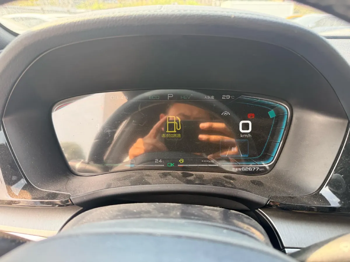 2021 BYD Qin BEV 53.56KWH,autocango,china used car exporter,china ev exporter,chinese used car exporter,chinese used ev exporter