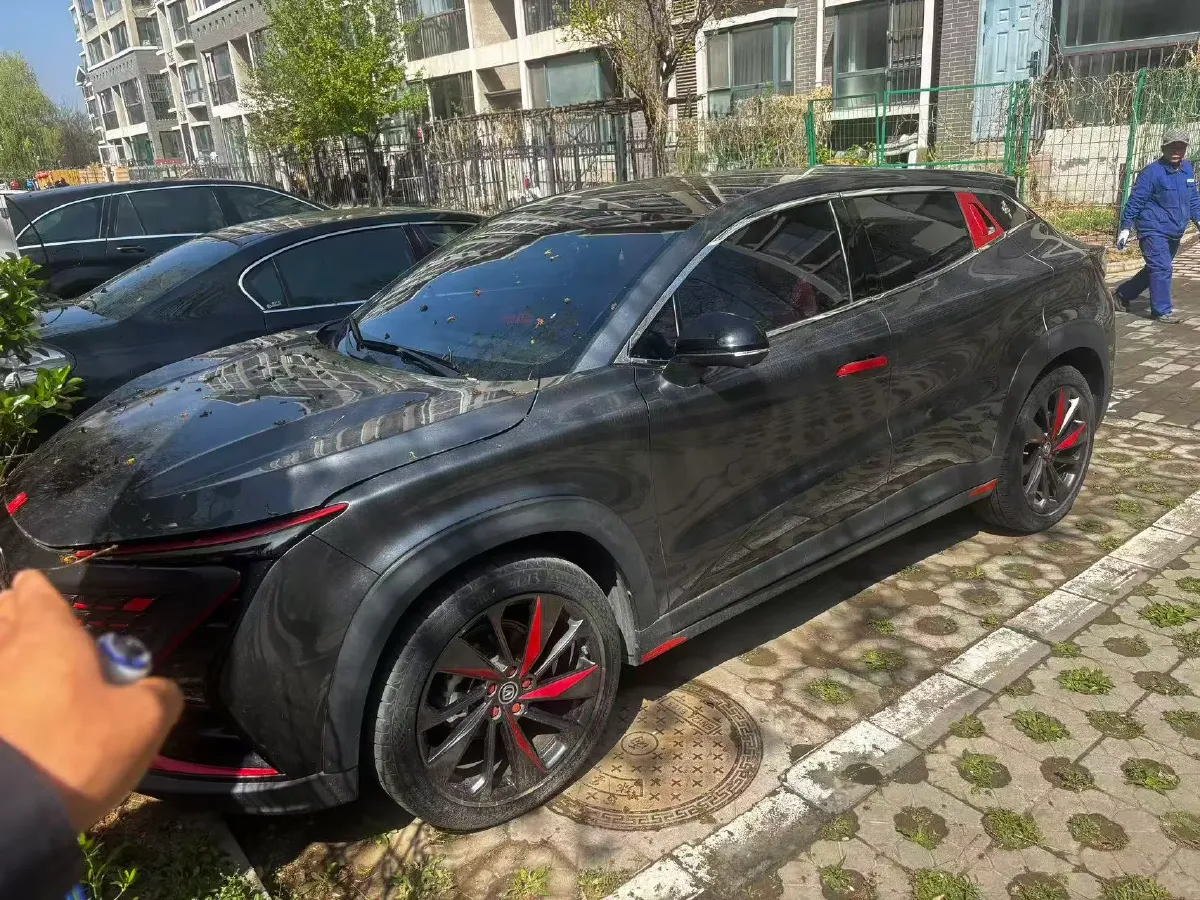 2022 ChangAn UNI-T 2.0T 233HP L4 8AT,autocango,china used car exporter,china ev exporter,chinese used car exporter,chinese used ev exporter